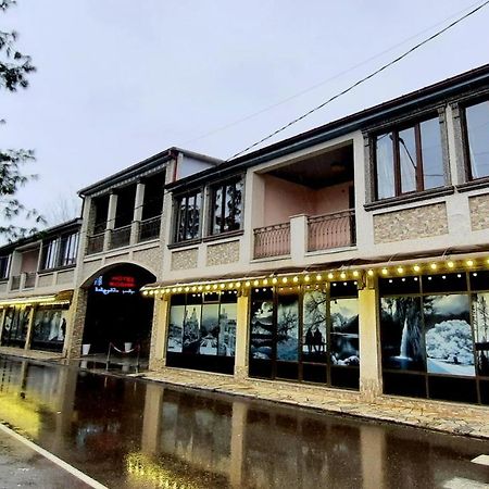 Hotel Koshki Zugdidi Exteriér fotografie